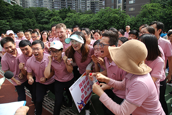 18岁，为明正青春！—— 广州市为明学校新学年教职工团建拓展活动圆满举行