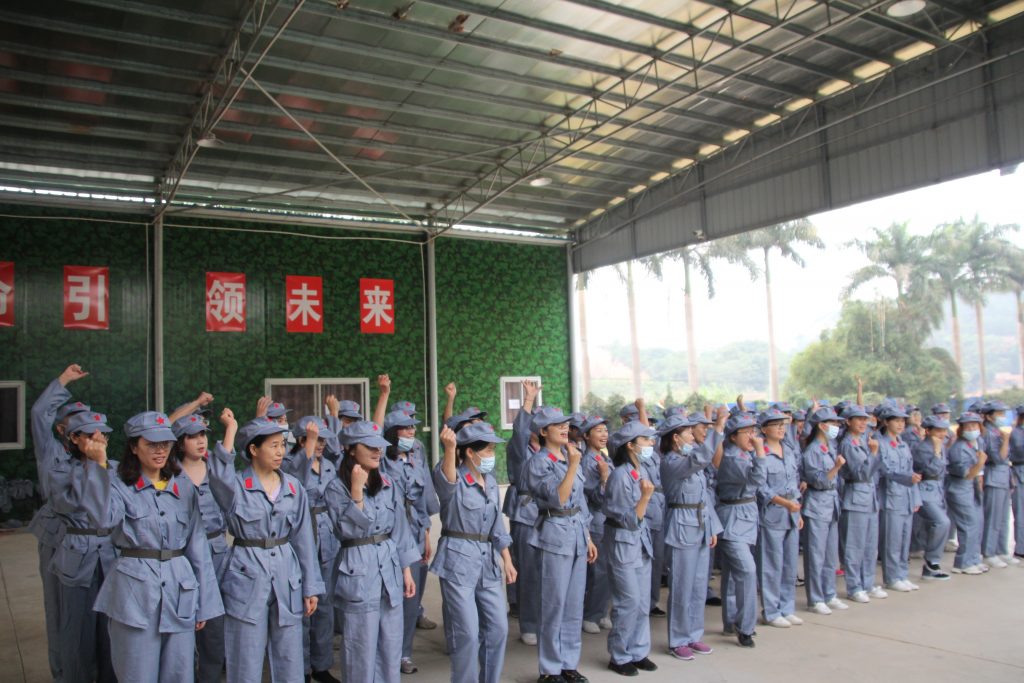 “军风正骨·团结奋斗”——广州京写精英团队团建活动 “军风正骨·团结奋斗”——广州京写精英团队团建活动