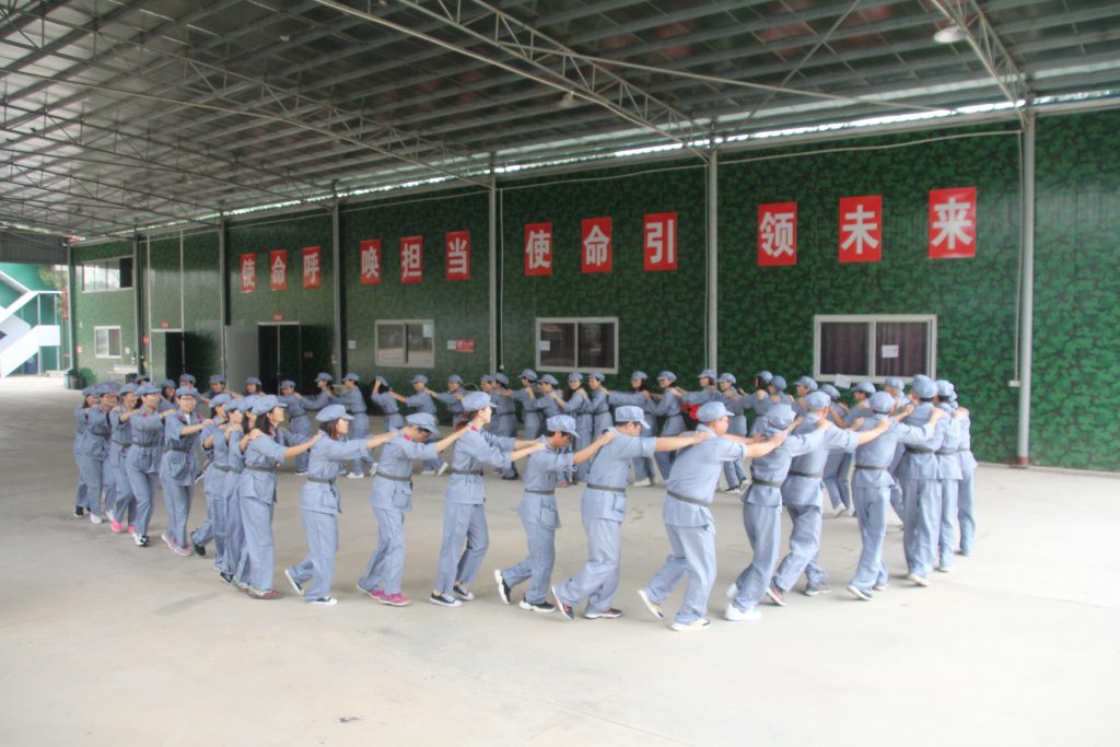 “军风正骨·团结奋斗”——广州京写精英团队团建活动 “军风正骨·团结奋斗”——广州京写精英团队团建活动