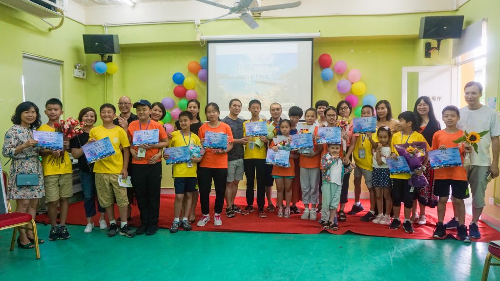 成长之路·启迪未来——2024香港户外体验探索夏令营 成长之路·启迪未来——2024香港户外体验探索夏令营