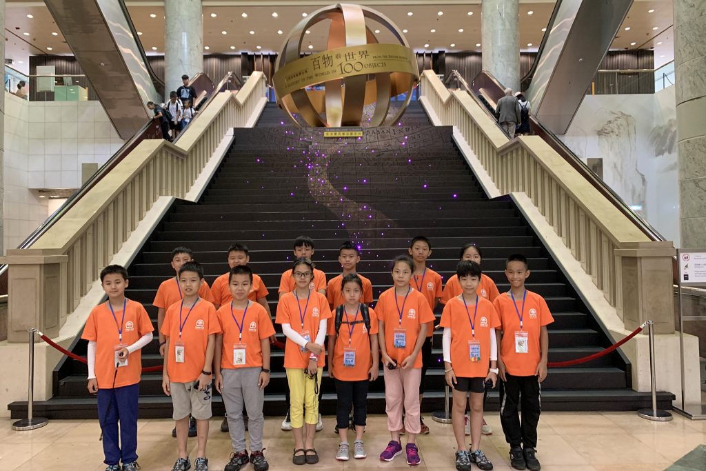 成长之路·启迪未来——2024香港户外体验探索夏令营 成长之路·启迪未来——2024香港户外体验探索夏令营