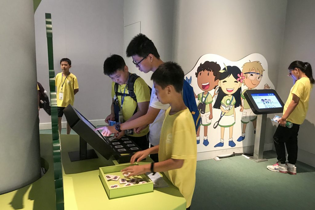 成长之路·启迪未来——2024香港户外体验探索夏令营 成长之路·启迪未来——2024香港户外体验探索夏令营
