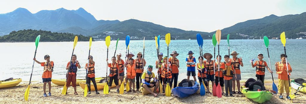 成长之路·启迪未来——2024香港户外体验探索夏令营 成长之路·启迪未来——2024香港户外体验探索夏令营